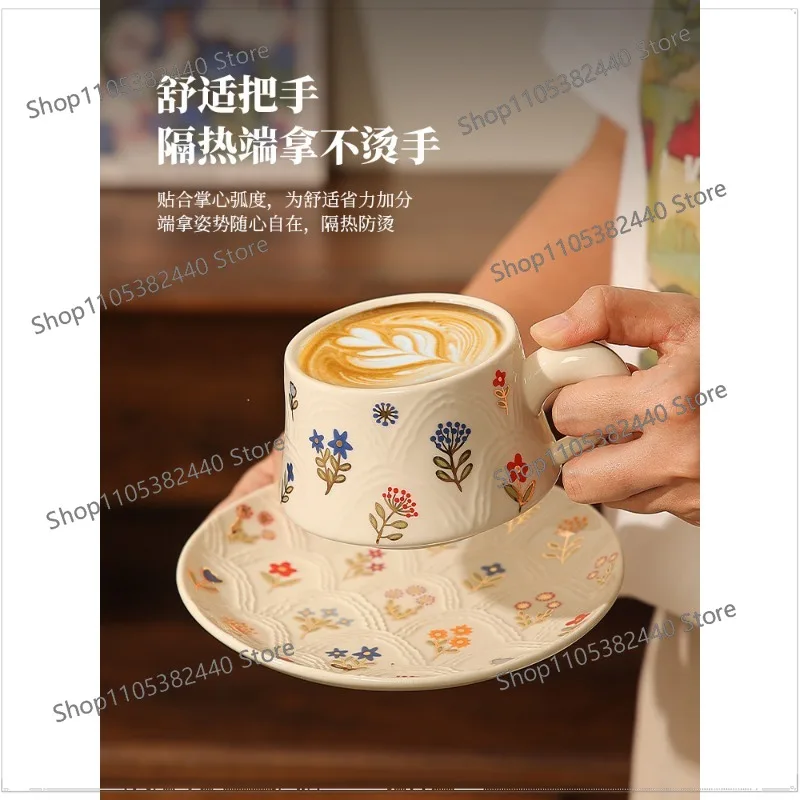 Exquisite coffee cup light luxury high-end water ceramic tea cup relief gold-painted cup