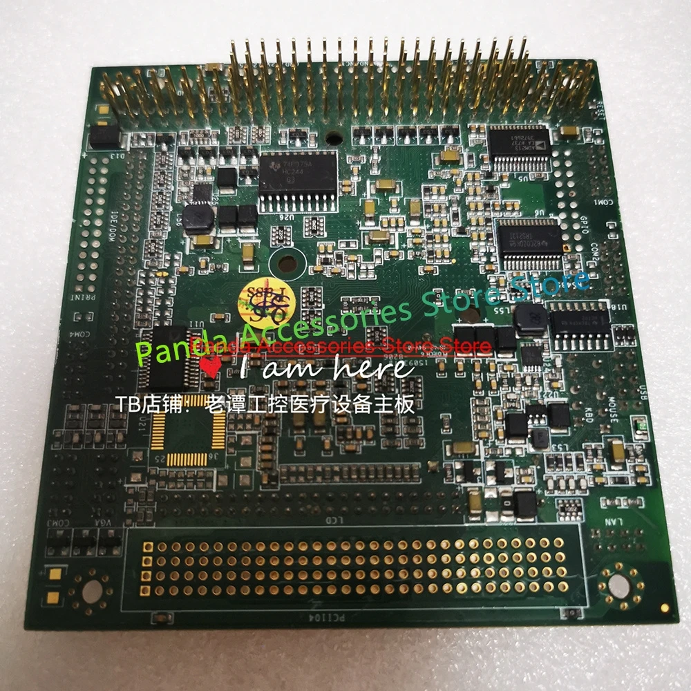 

Оптовая упаковка VDX-6354RD-API для промышленной материнской платы ICOP DM84J-1 V1.9