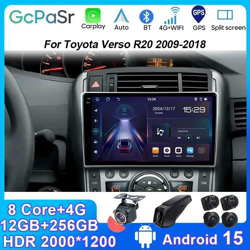 Автомобильный радиоприемник Android 15 WIFI 5G для Toyota Verso R20 2009-2018, автомультимедийный плеер Carplay, стерео BT, DVD DSP