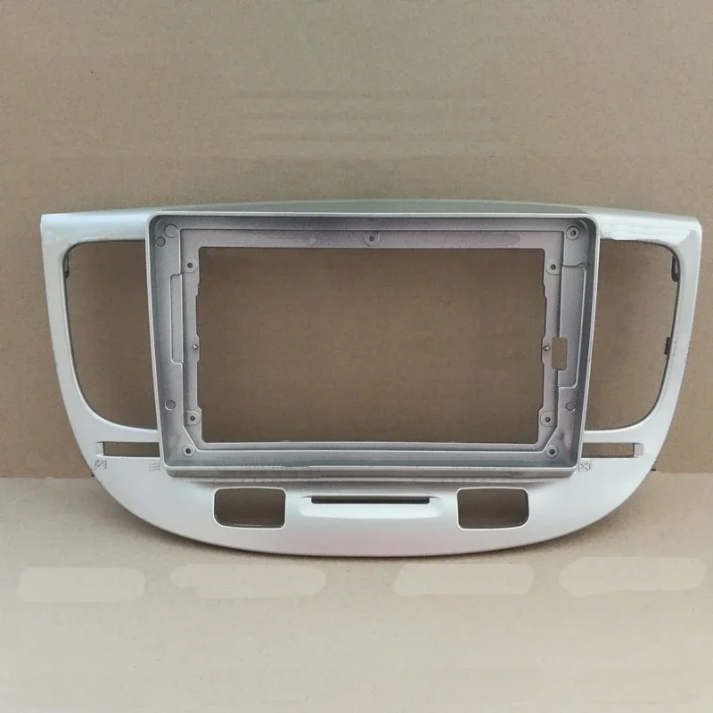 Car Multimedia Frame Car Audio Panel Radio Frame Dashboard Panel 9