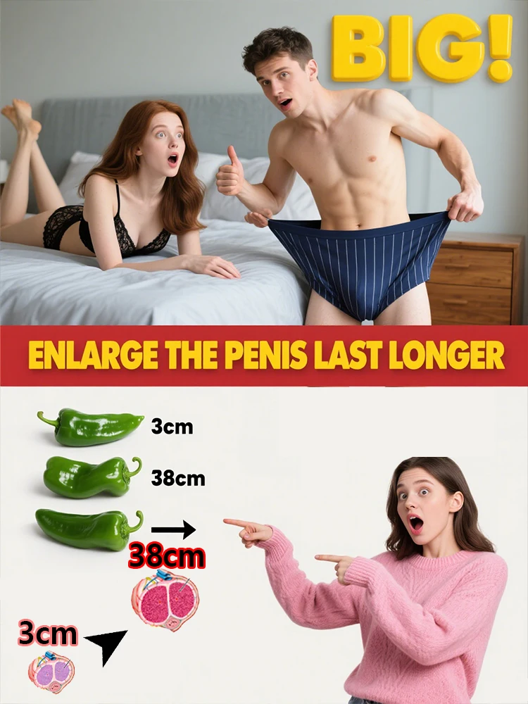 duży Mocny mały brat 38CM duży