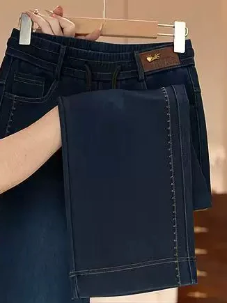 Midlife Mom Jeans Spring Autumn Loose Wide Leg Denim Women's Draping Straight Leg Pants High Waist Old World Craft Embroidery