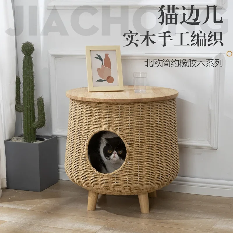 

ZSolid Wood Woven Cat Nest Summer Cooling Bedside Table Coffee Table Cool Nest Dog House Cat HouseX