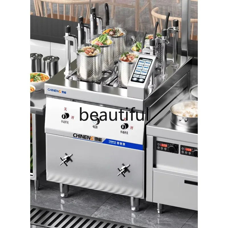A55 Commercial electric heating automatic lifting gas multi-functional six-head Malatang soup noodle cooking machine
