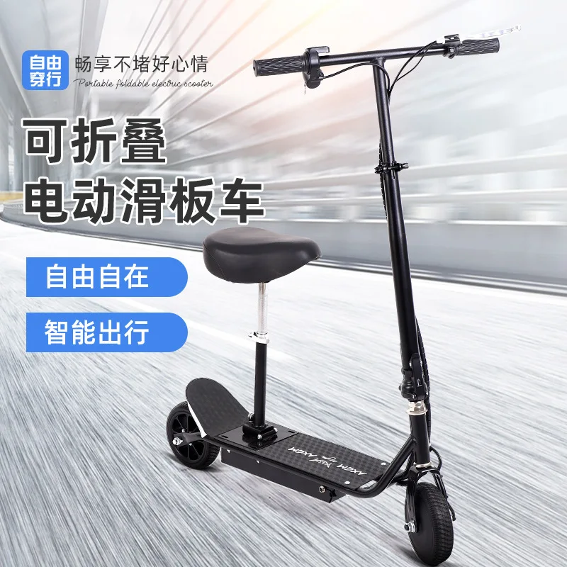 Electric Scooter, Foldable Portable Commuter Vehicle, Lightweight Transport Ride for Adults Urban Travel Outdoor Use