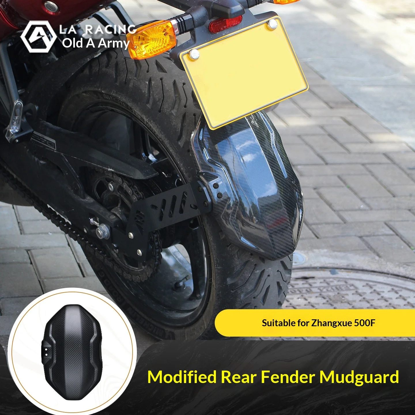 【Premium】For ZXMOTO 500F modified carbon fiber rear shield mudguard, motorcycle water baffle, anti-mud splash accessories