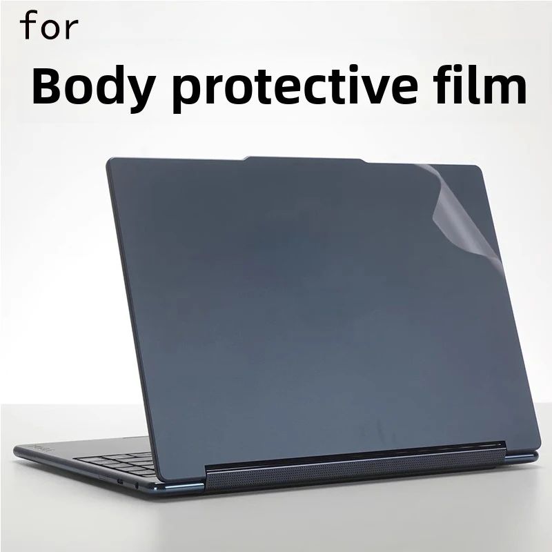 For 14-inch Lenovo Yoga7 2-in-1 14ILL10 notebook skin sticker Slim 7 14IPH11 computer shell film Yoga 9 2-in-1 protective film
