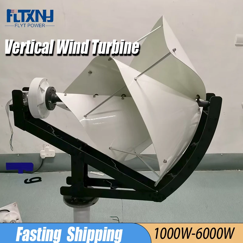 

Домашняя ветряная турбина с низким уровнем шума 4 кВт 12 В 24 В 48 В вертикальный ветрогенератор 4000 Вт ветряная мельница с контроллером регулятора MPPT