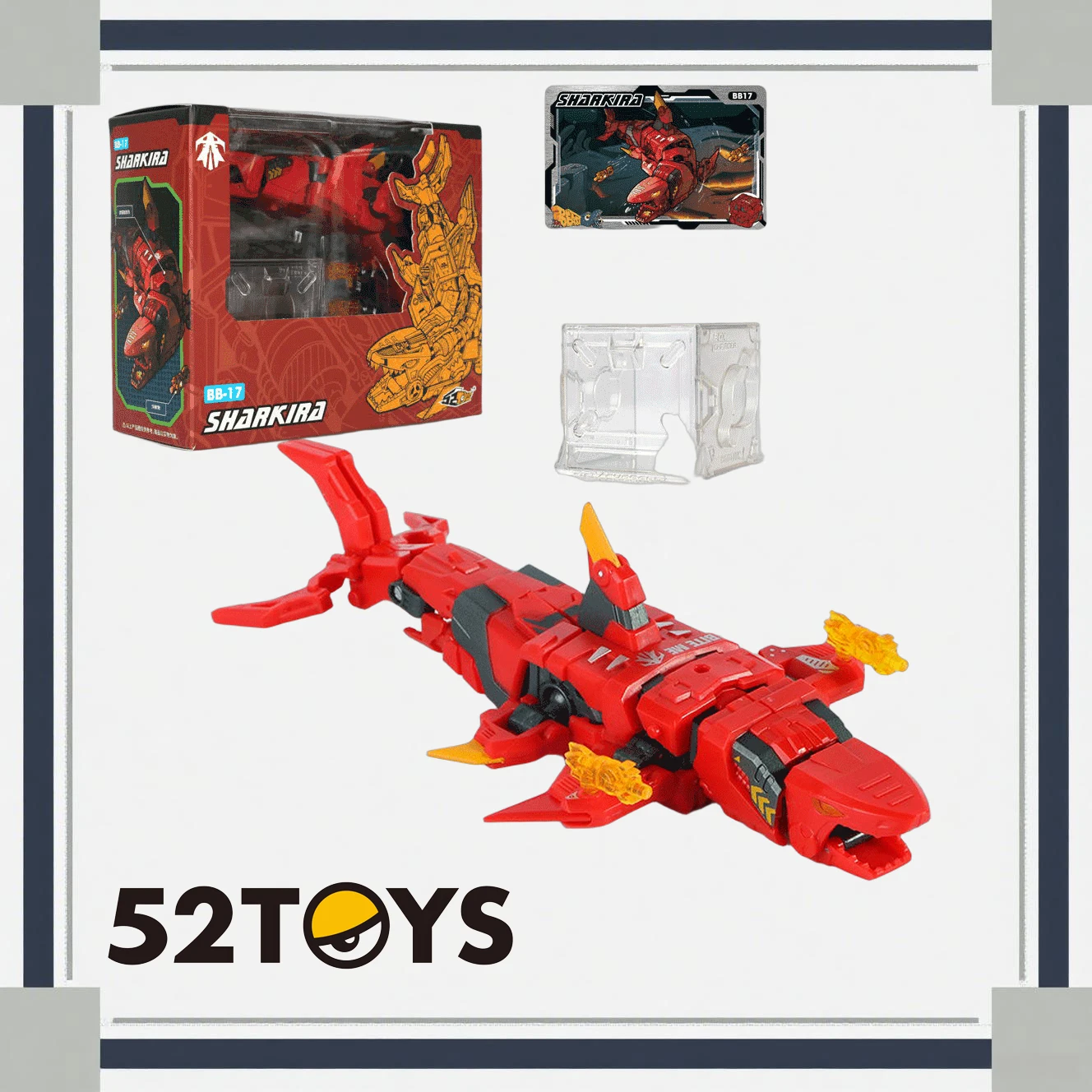 마이티 비스트 박스 오션 시리즈 수집용 장난감 액션 피규어 모델 키트 야생 동물 로봇 테마 플레이 세트 (어린이 및 성인용)