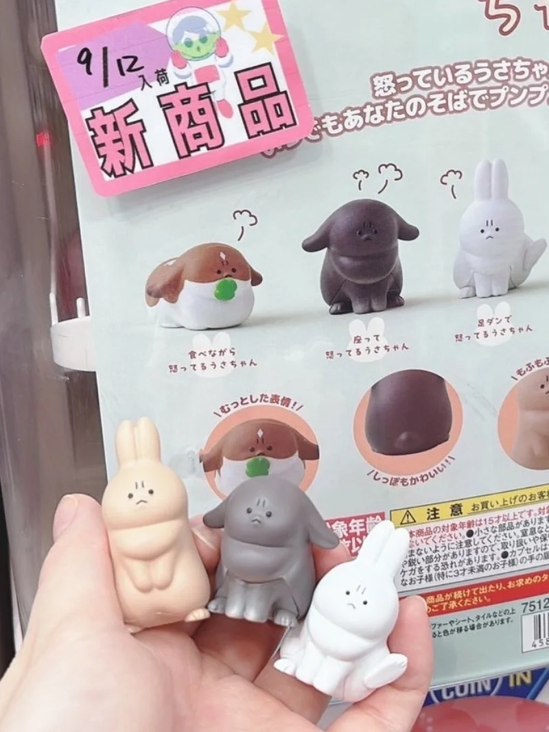 バンダイ怒り猫ガシャポンフィギュア 02 アニメグッズかわいい顔をしかめるキティ像すみっコぐらしキャラクターデスクトップ装飾おもちゃ