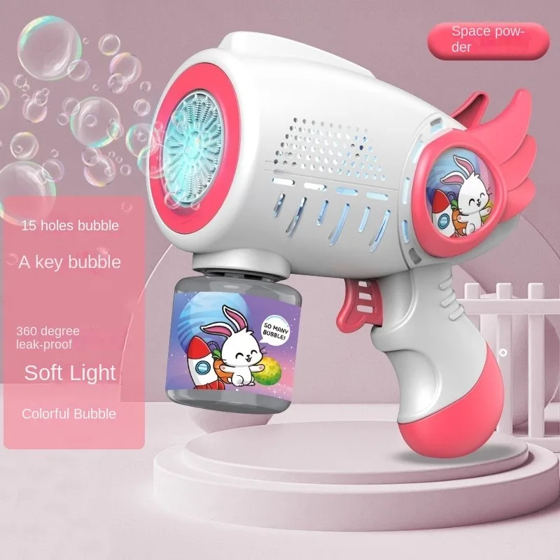 Cartoon Shape Bubble Gun for Kids Sopro automático Máquina de bolhas portátil Arma de bolhas elétrica Brinquedos de banho de praia de verão Brinquedos ao ar livre