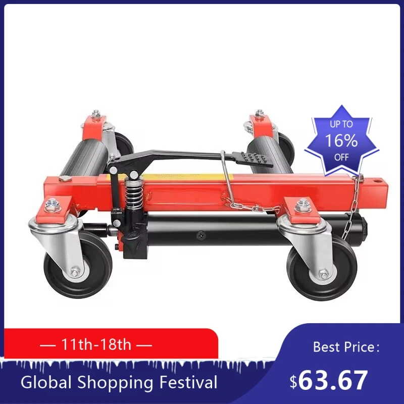 1908 مقطورة متنقلة للسيارة 3T مفيدة تحديد المواقع المهنية رافعة هيدروليكية سيارة متنقلة قطعة أثرية حاجز الطريق واضح 922