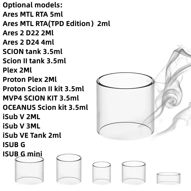 YUHETEC Centrifugal Tube For Innokin Ares MTL RTA  Ares 2 D22  SCION Tank  Scion II Tank  Plex  MVP4 SCION KIT  ISub V 2ML