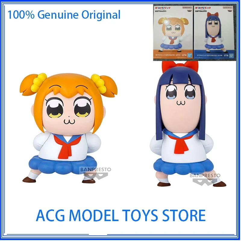 

BANDAI Banpresto Anime POP TEAM EPIC Action Figure Popuko Pipimi PVC Toys for Children Doll Collection