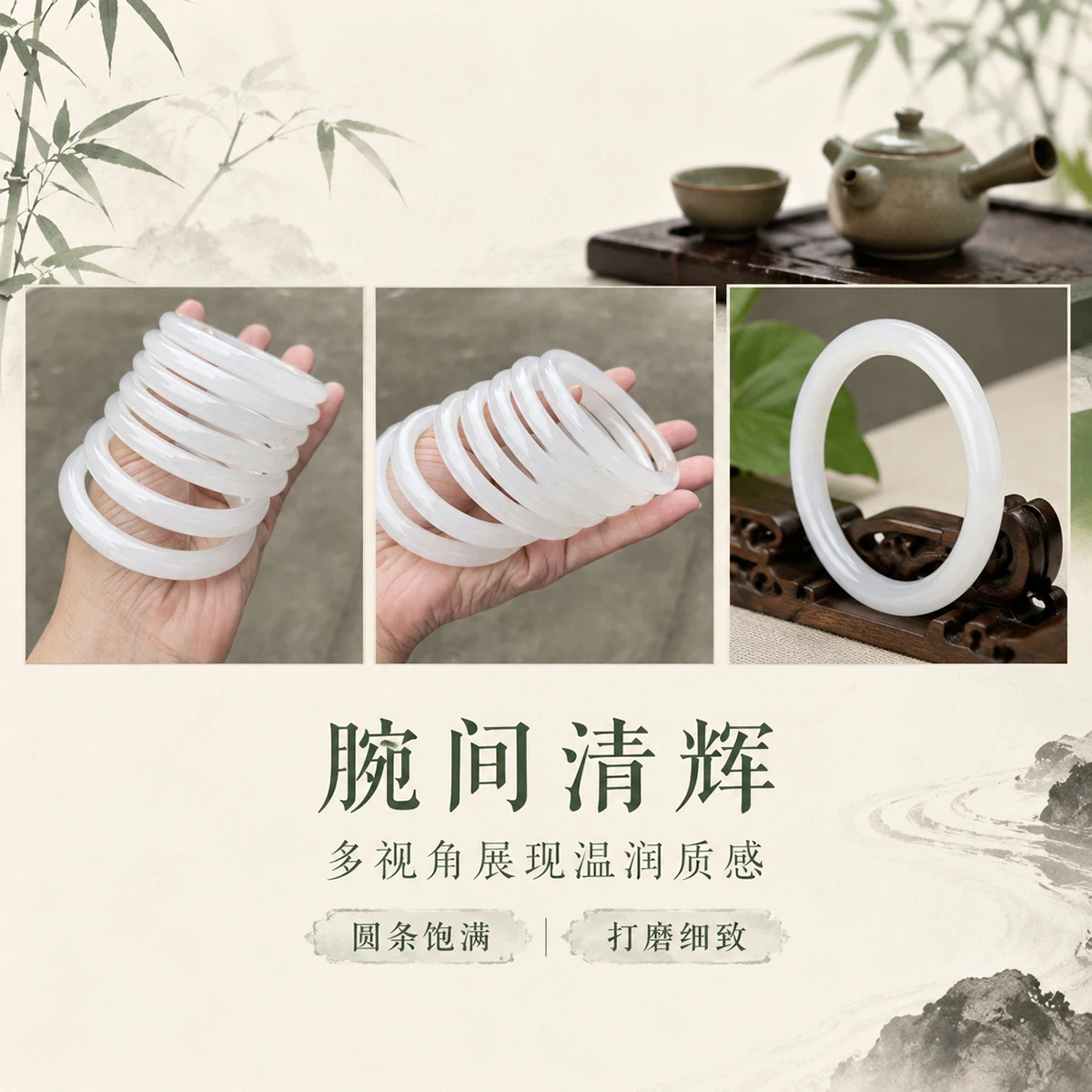 1 Stück natürlicher weißer Mondlicht-Tianshan-Jade-Armreif, Steinarmband für Frauen, heilender Kristallschmuck, Geschenk, Armbänder und Armreifen – Detail 10