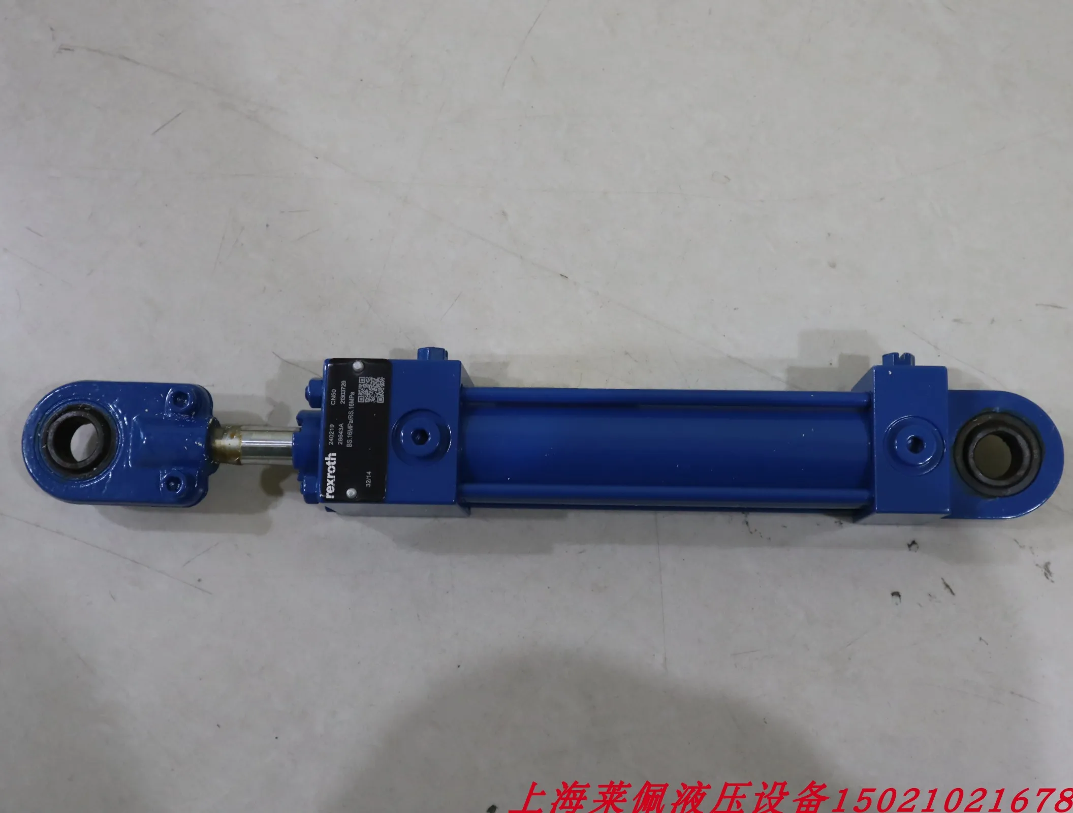 240219 CN50 28643A 21303729 BS.16MPa/RS.16MPa Rexroth REXROTH