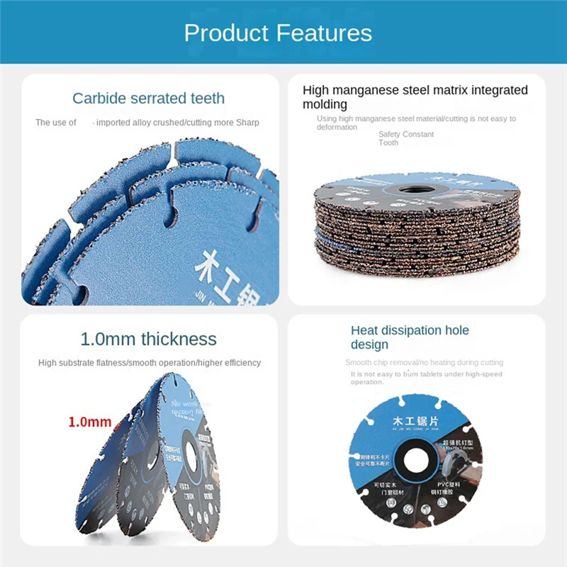 

【Must-Haves】New Alloy Woodworking Saw Blade For Wood Board Aluminum PVC Plastic Rubber Cutting Tools For Angle Grinder