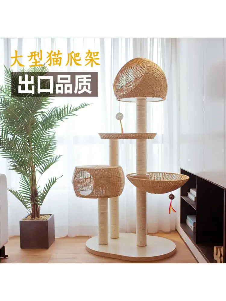 Large Rattan Cat Climbing Frame, Cat Litter Tree, House Villa, Sisal Scratching Column, Four Layers