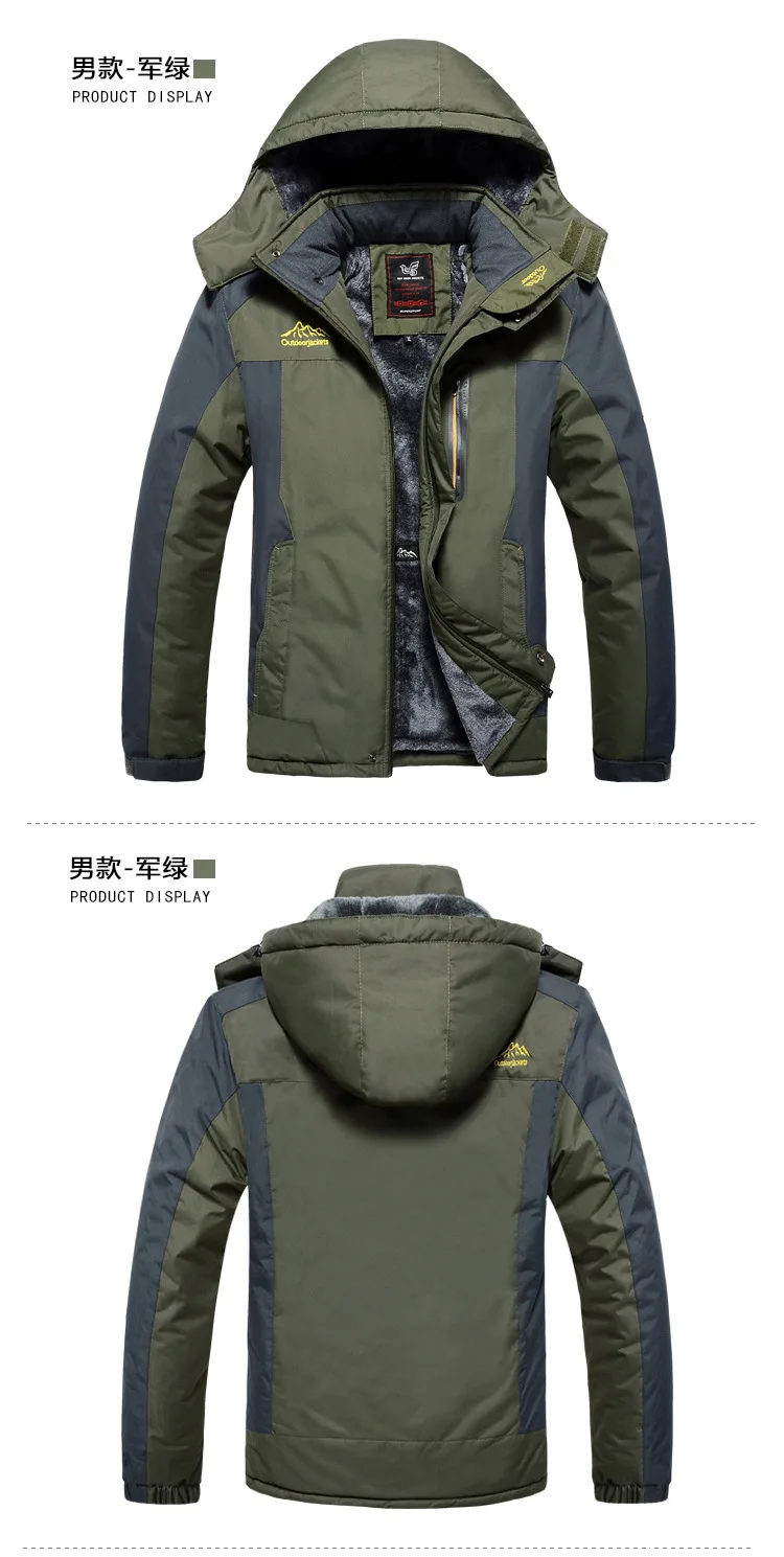 Winter Herren 2-teiliger Outdoor-Anzug, Übergroßer Dicker Fleece-Gefütterter Winddichter Warmer Bergsteiger-Wanderanzug, Lässiges Zweiteiliges Set für Männer – Detail 9