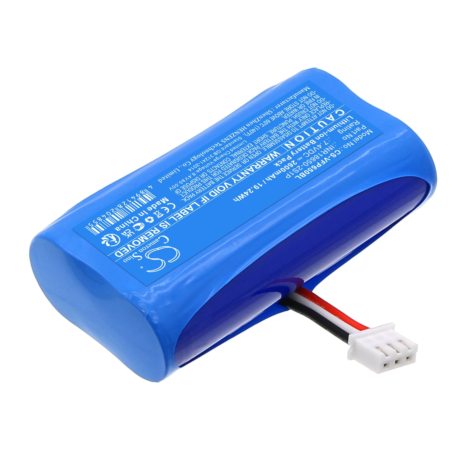 Battery for VeriFone T650p PN:INR18650-2S1P,BPK560-001-01-A (2600mAh / 3350mAh) 7.4V