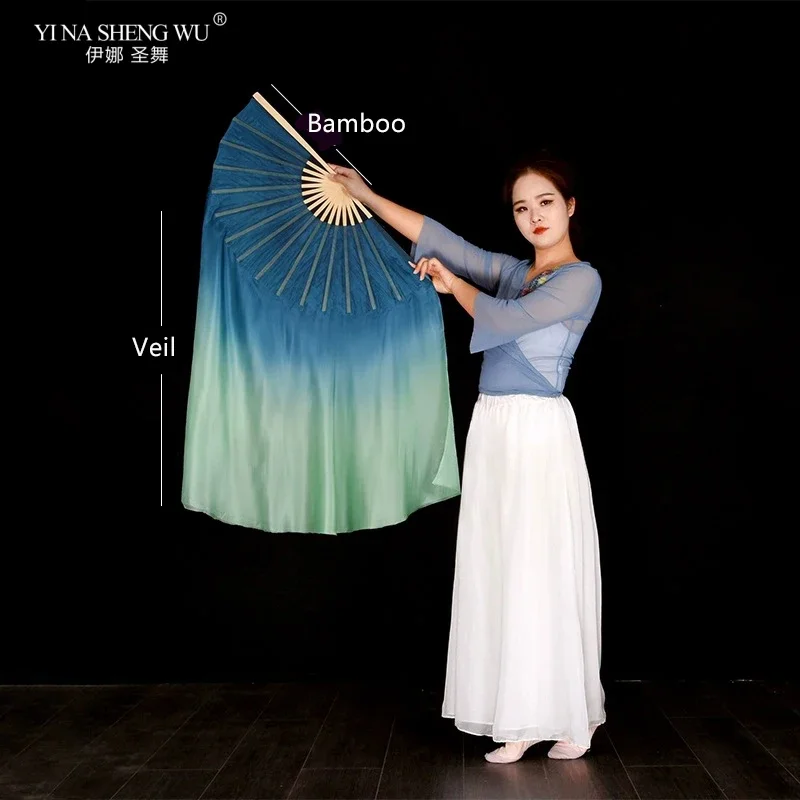 中国民俗グリーングラデーションカラーシルクファン、ダンスパフォーマンス用、竹骨ロングハンドベリーファン、ベール付きステージショー小道具