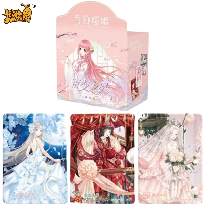 

KAYOU Genuine Miracle Nikki Cards Change Star Wonderful Thoughts Pack Rare BP Dream Love Card Anime Collection Cards Toys Gifts