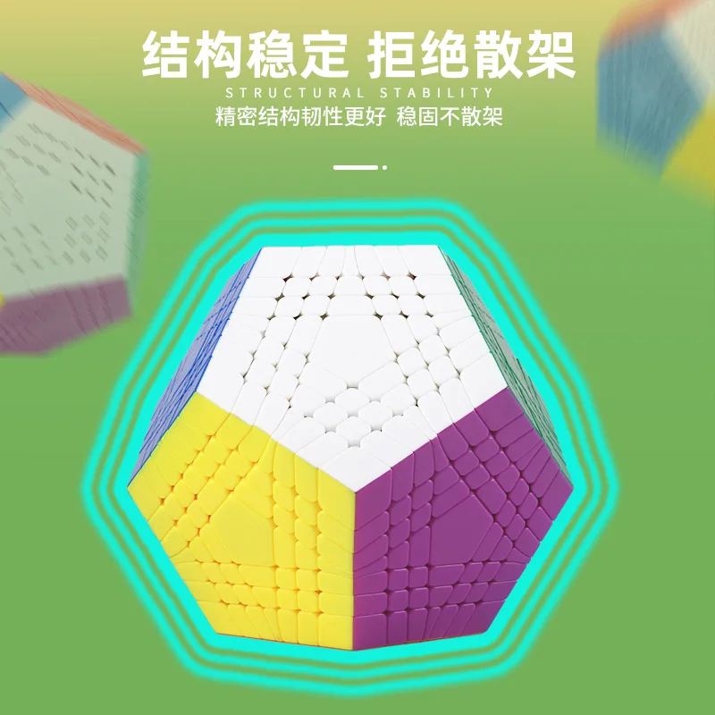 SengSo 7x7 Megaminx Speed Cube 7 capas sin pegatinas Cubo rompecabezas juguetes niños regalo Cubo mágico