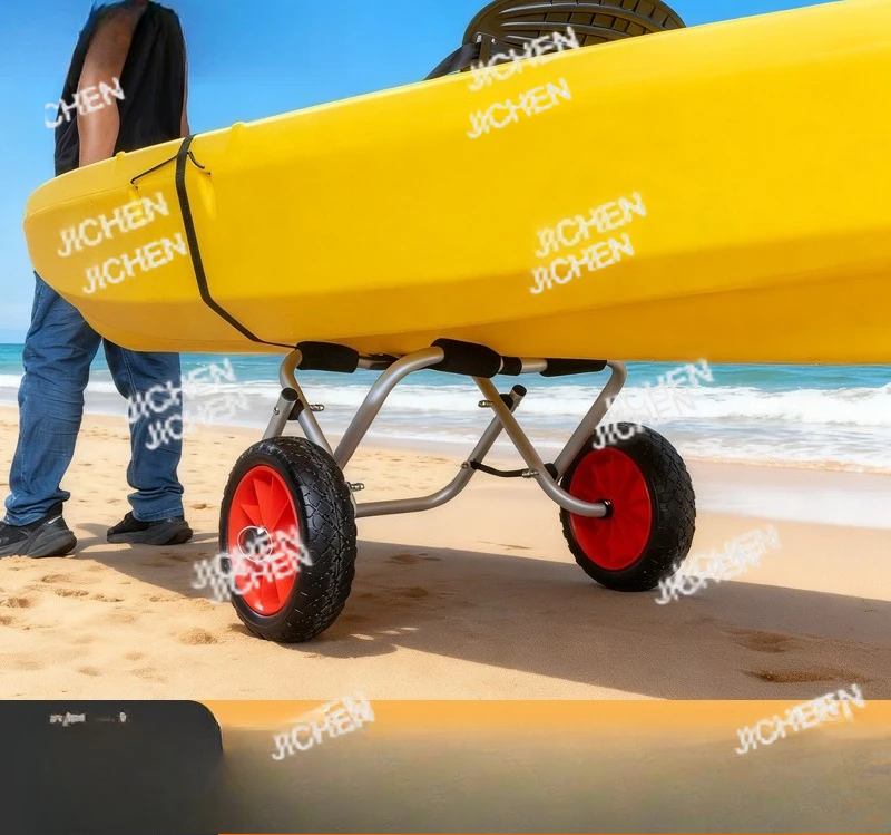 

Kayak Trailer Folding Portable Canoe Assault Boat SUP Paddle Board Beach Cart Kayak TrailerXXH
