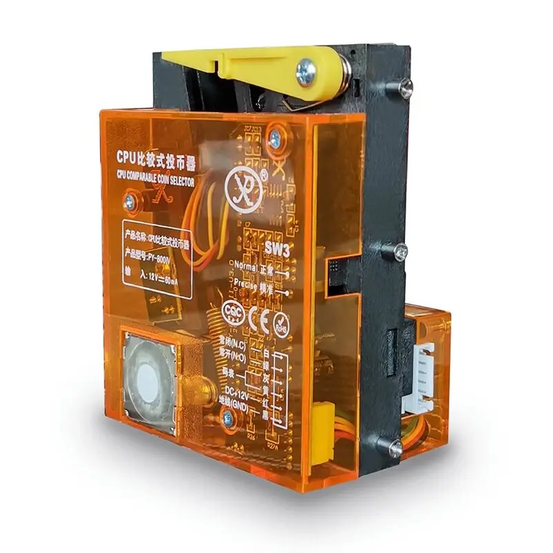 PY 800 5th Generation Vertical CPU Coin Comparator High Speed Straight Coin Acceptor For Coin Operated Arcade Game Machines