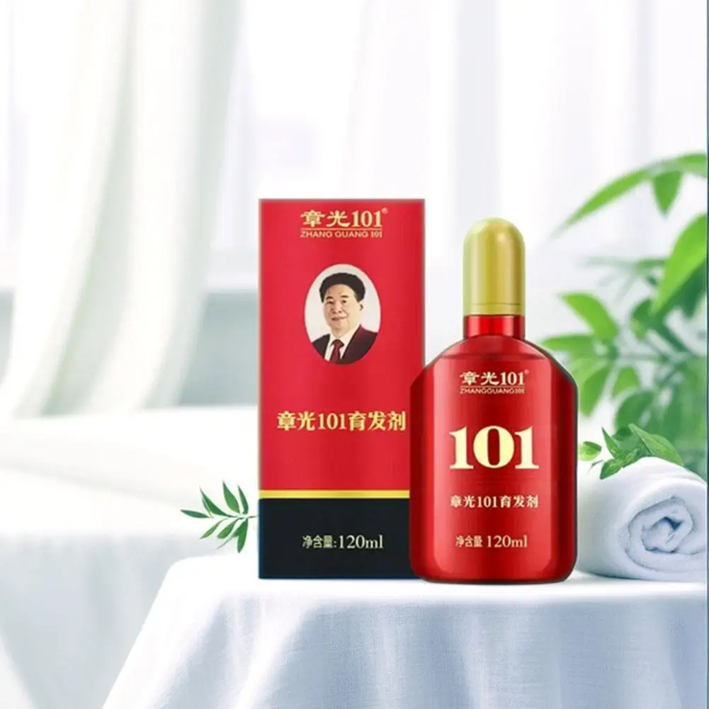 

120ml Ginger Nourishing Scalp Hair Follicles Conditioner Hair Growth For Men Women Gentle Refresh Control Oil Strengthen Hair