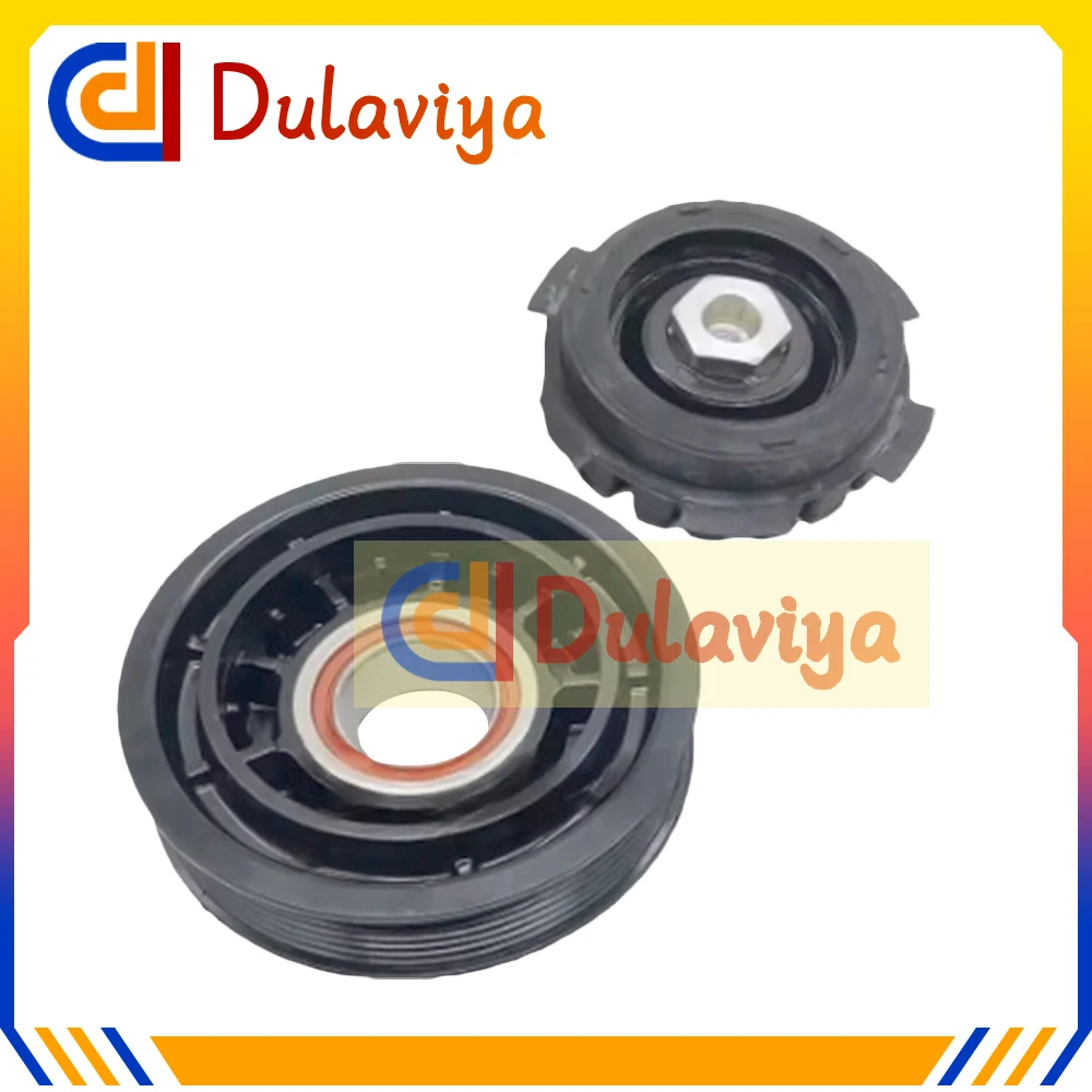 

6SEU14C AC Compressor Clutch For AUDI A4 A5 B8 S4 S5 A6 A7 C7 3.0 3.2 8K0260805G 8T0260805G 8T0260805Q 8K0260810A 4G0260805A