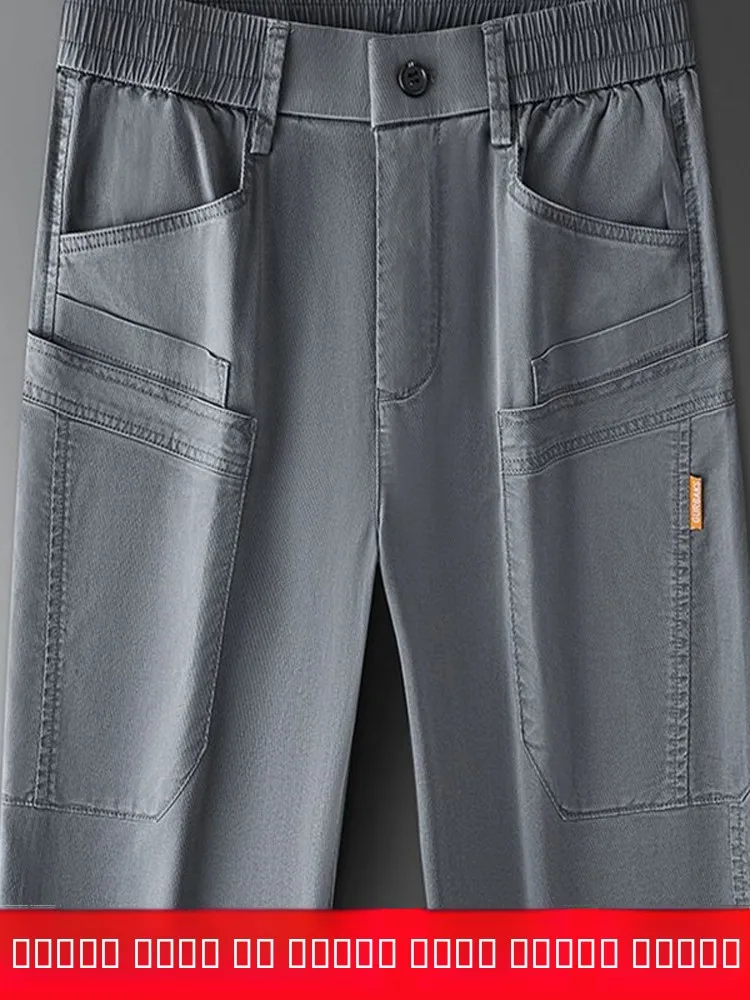 

Men's Workwear Pants Elastic Waist Wide Leg Casual Trousers Large Size Wear Resistant Long Pants Youth Active Sle All Seasons