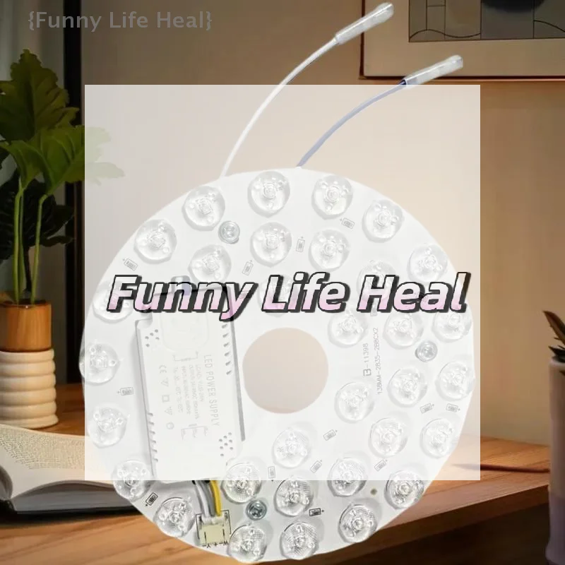 

Светодиодная плата для лампы, энергосберегающая, 15/24 Вт, комплект с магнитным креплением