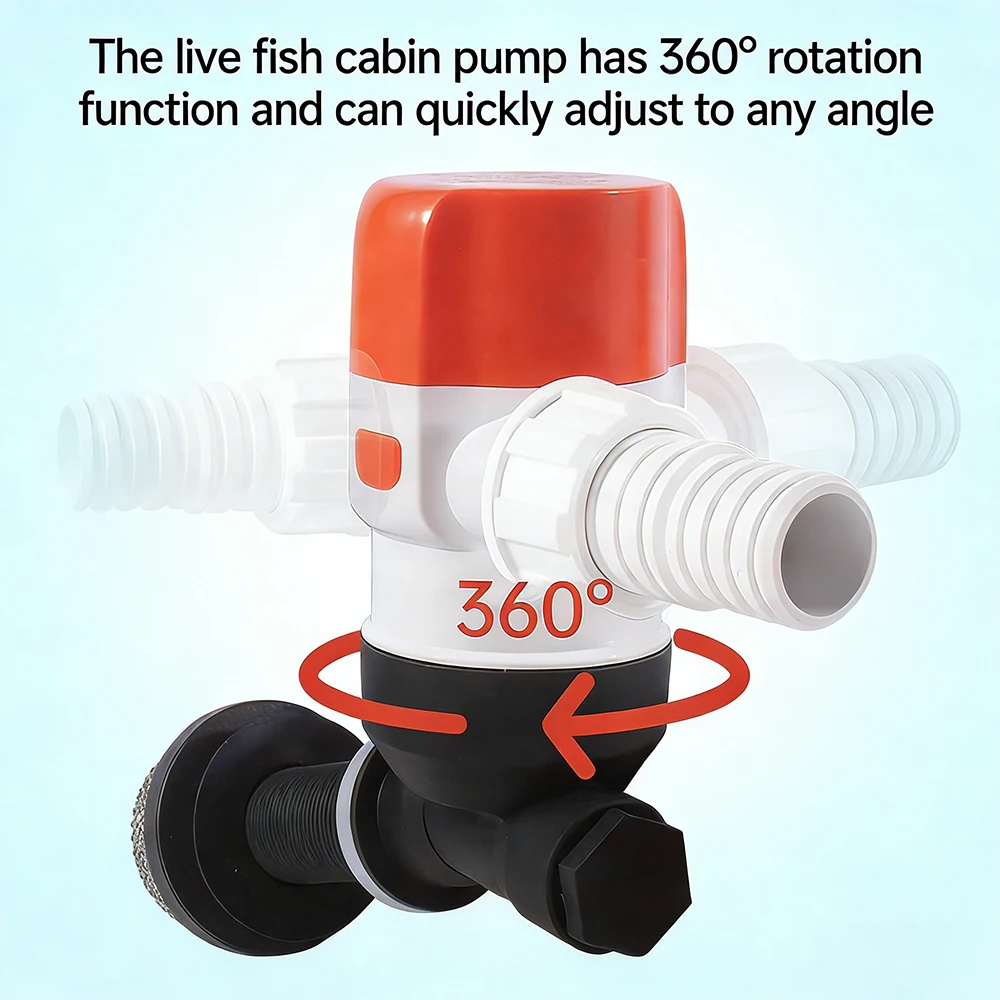 DC12V Yacht Aerator Bait Pump Livewell DC Submersible Pump for Lures, Sea Fishing, Boat Fishing, Etc.Boat Water Pump - view 3