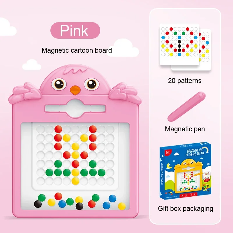 Cartoon Magnetic Brush Drawing Board for Children's Exercise Focus Imagination Magnetic Puzzle Puzzle Toys Christmas Gifts