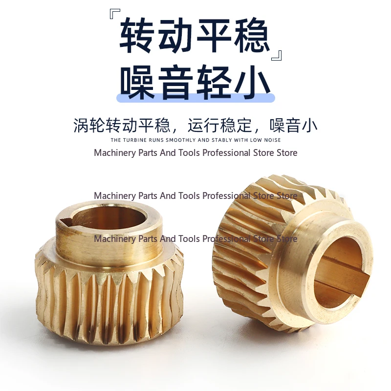 Perforator Lift Turbine Punch Machine Accessories Full Copper Rotary Scalp with Gear