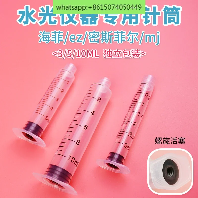 Special Accessories…