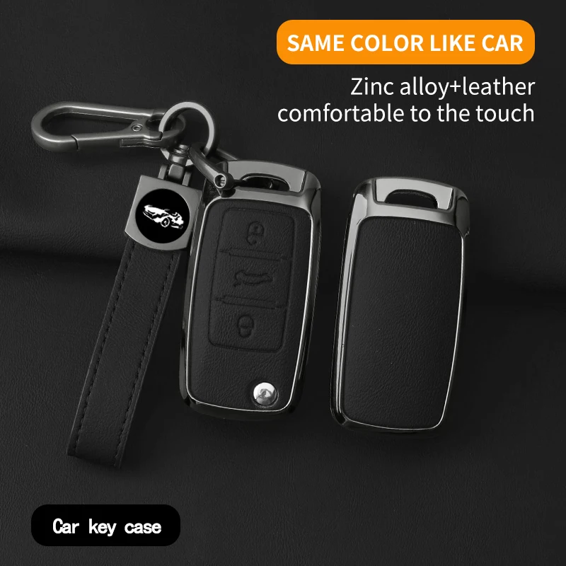 Metal Car Key Case Cover Shell for VW Volkswagen Polo Tiguan Passat B5 B6 B7 Golf 4 5 6 MK6 Jetta Lavida Skoda Octavia Seat Leon