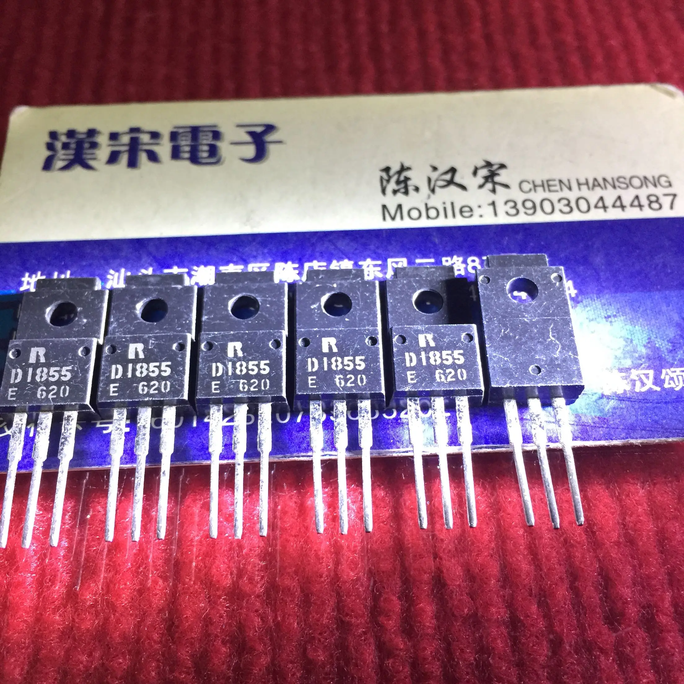 

2SD1855 D1855 TO-220F 10pcs