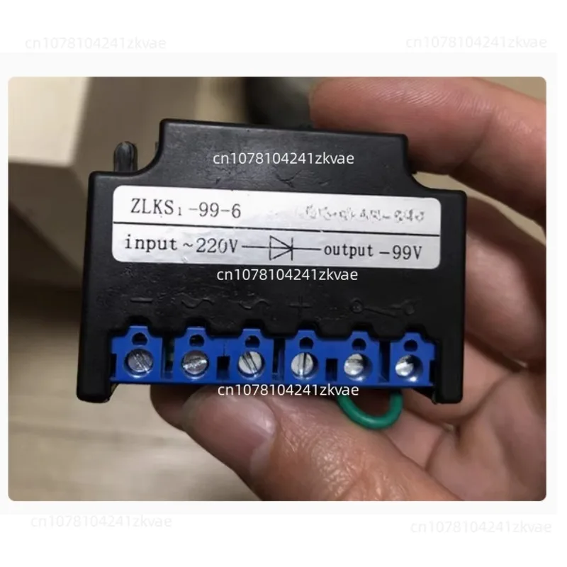 

ZLKS1-99-6 Electromagnetic fast braking rectifier device Gear motor AC220V DC99V