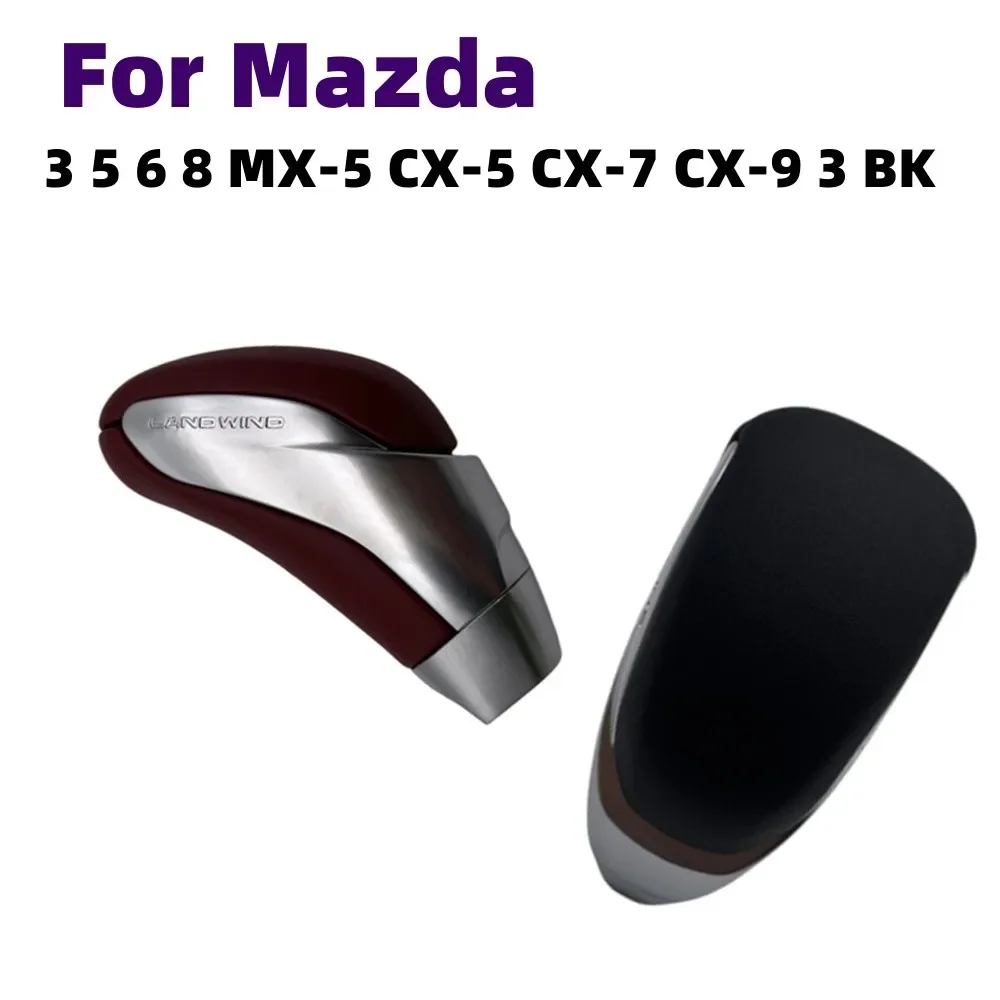 

Автомобильная ручка переключения передач с автоматической коробкой передач для Mazda 3 5 8 MX5 CX5 CX7 CX9 3 BK, новая кожаная ручка переключения передач