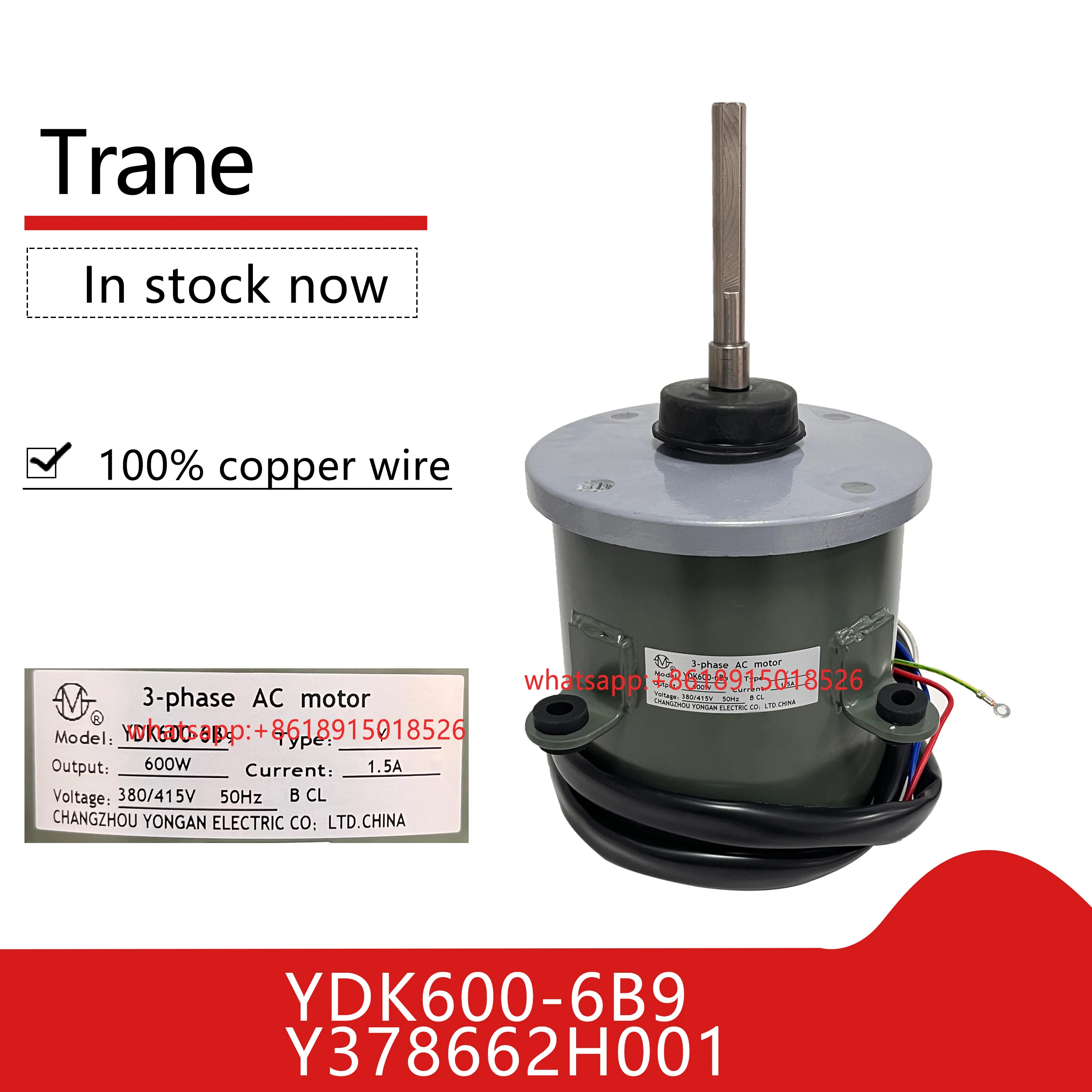 Suitable for Trane Air Handling Unit Fan Motor YS7S662H001 YDK600-6B9