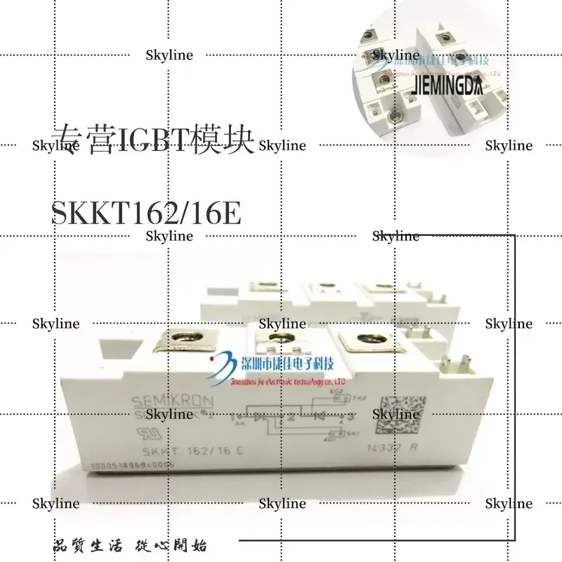 For SKKT162/16E SKKT172/16E SKKD162/16 SKKT132/18E SKKH162/12E Thyristor Module Rectifier Diode Power Semiconductor Component