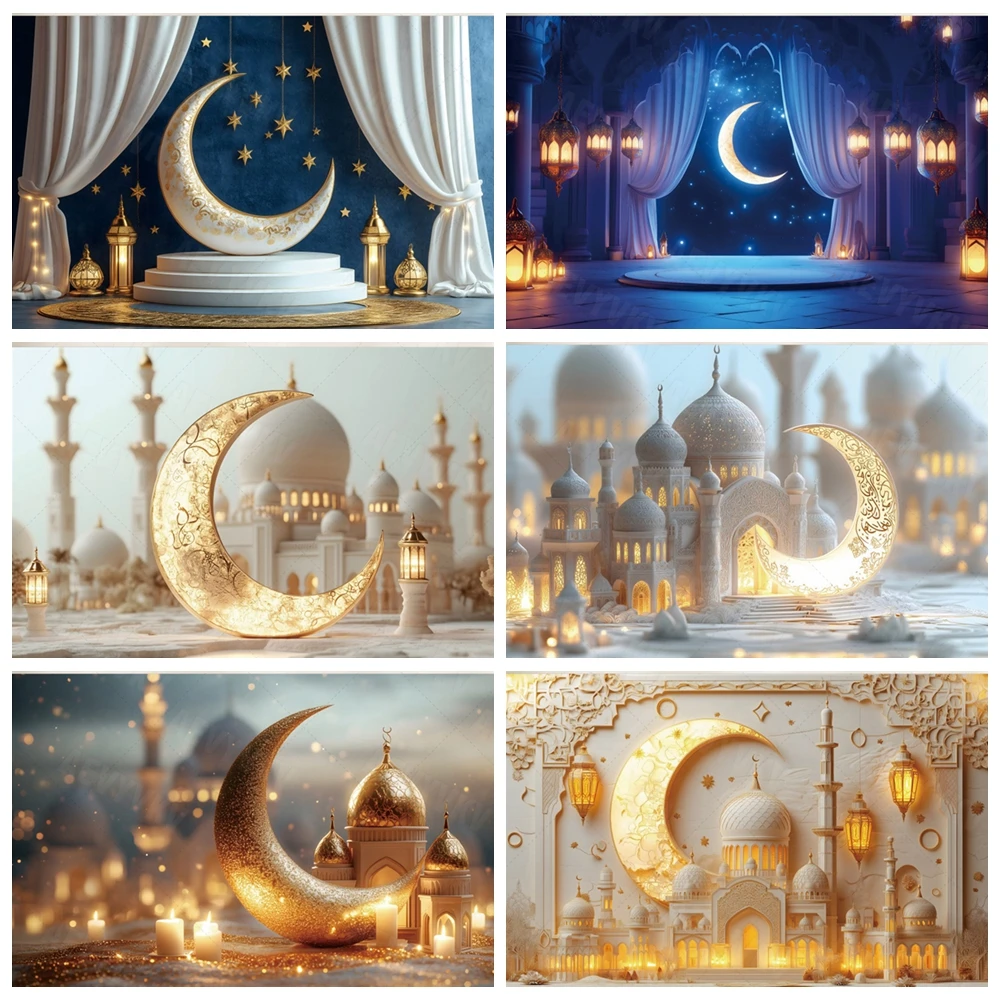 

Ramadan Eid Mosque Party Decoration Photography Backdrop Home Islamic Gold Green Sustainable Customizable Banner​ Background