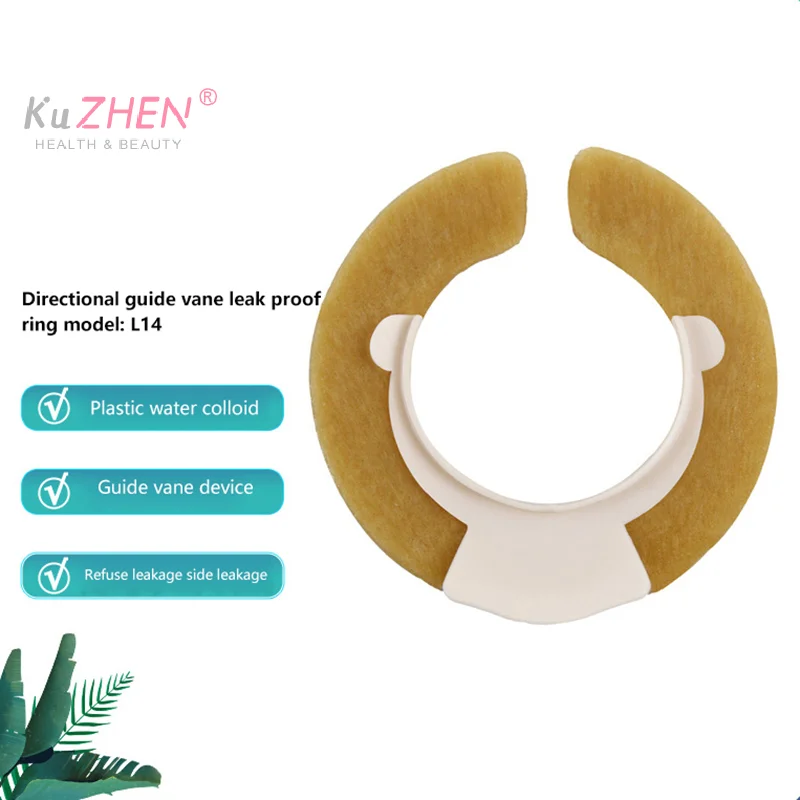 Ostomy Paste Ring Baseplates Stoma Care Leak-Proof Ring For Ostomy Bag Stretch Shaping To Prevent Leakage Protect