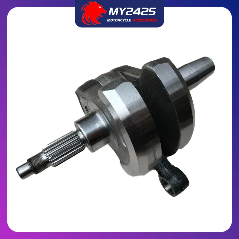 Suitable for Honda CB300R engine crankshaft connecting rod assembly imported CRF250M CBR300R crankshaft connecting rod