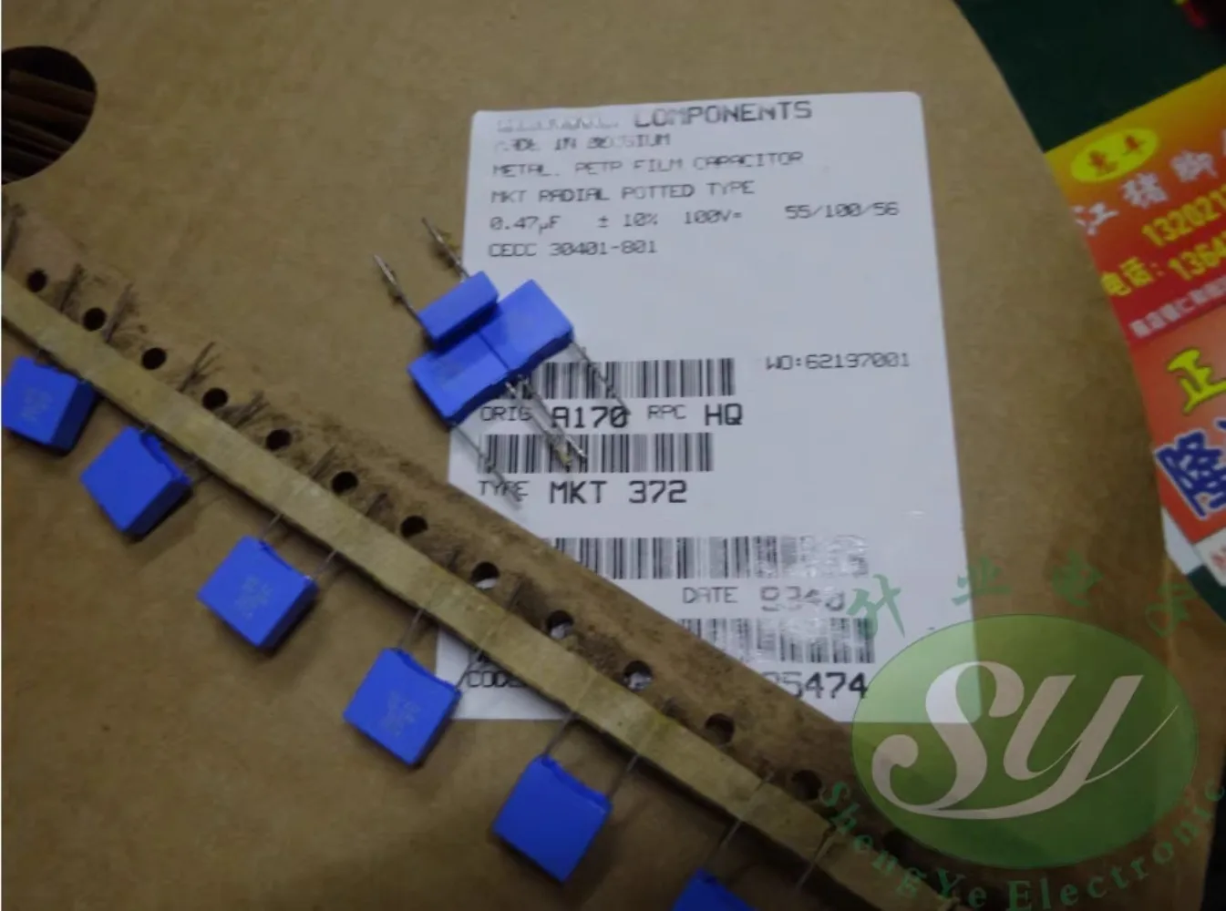 

20PCS MKT372 0.47uf/100v 470nf u47 474 New film capacitor 10mm