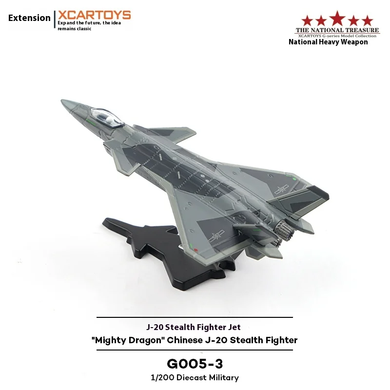 

Tuoyi Alloy's domestically produced J-20 stealth fighter aircraft collection ornament - Z-9WA helicopter stripe camouflage model