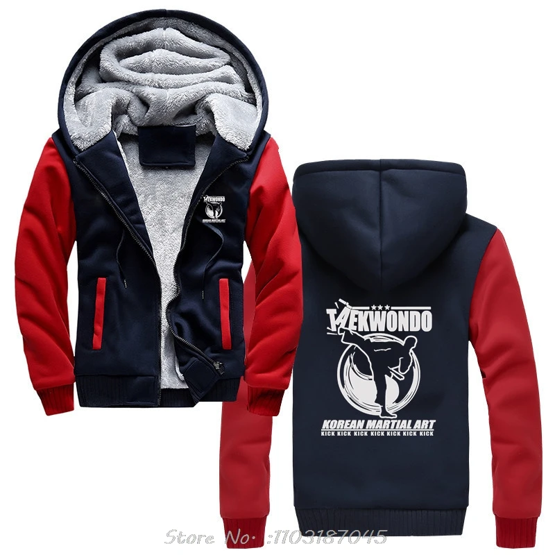 Taekwondo Tae Kwon-Do Korean Martial Arts Kick Black Mma Fighting Jacket Zip Up Hoodies Men's Hoodie Style Casual Novelty Hoody