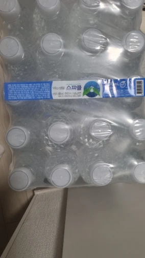 실물 포토 리뷰